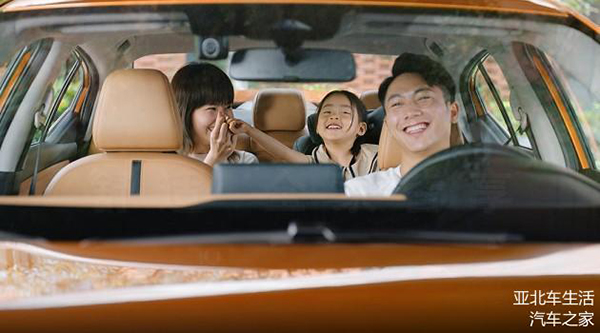 預計售價10萬至15萬元 百公里油耗4.1L 軒逸e-Power月底發布 預計售價10萬至15萬元 百公里油耗4.1L 軒逸e-Power月底發布