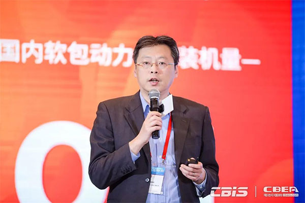 齊聚動力電池國際盛會 產業大咖縱論“雙碳目標”新時代 齊聚動力電池國際盛會 產業大咖縱論“雙碳目標”新時代