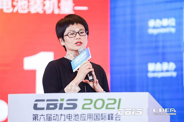 齊聚動力電池國際盛會 產業大咖縱論“雙碳目標”新時代 齊聚動力電池國際盛會 產業大咖縱論“雙碳目標”新時代