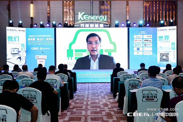 泰國電動汽車協會會長克里斯達·尤他莫特視頻致辭 泰國電動汽車協會會長克里斯達·尤他莫特視頻致辭