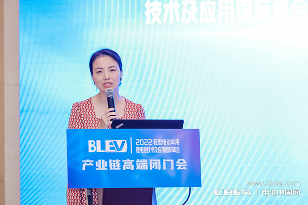 輕型電動車及車用鋰電池產業鏈高端閉門會在廣州召開 輕型電動車及車用鋰電池產業鏈高端閉門會在廣州召開