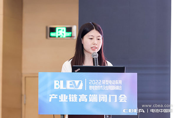 輕型電動車及車用鋰電池產業鏈高端閉門會在廣州召開 輕型電動車及車用鋰電池產業鏈高端閉門會在廣州召開