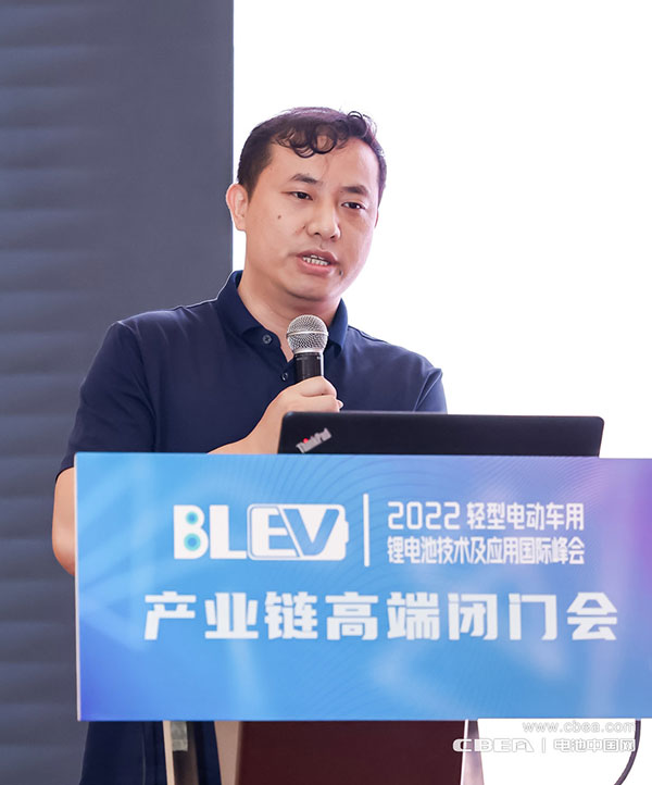 輕型電動車及車用鋰電池產業鏈高端閉門會在廣州召開 輕型電動車及車用鋰電池產業鏈高端閉門會在廣州召開