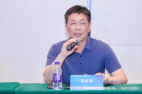 輕型電動車及車用鋰電池產業鏈高端閉門會在廣州召開 輕型電動車及車用鋰電池產業鏈高端閉門會在廣州召開