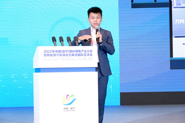 弗迪電池有限公司產品規劃部經理易寧:刀片電池CTB技術優勢解析 弗迪電池有限公司產品規劃部經理易寧:刀片電池CTB技術優勢解析