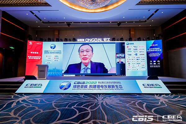 工業(yè)和信息化部消費(fèi)品工業(yè)司原司長(zhǎng)高延敏致辭 工業(yè)和信息化部消費(fèi)品工業(yè)司原司長(zhǎng)高延敏致辭