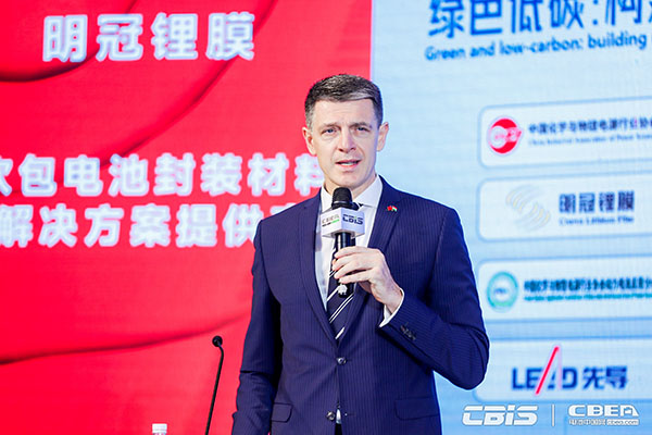 匈牙利駐上海總領(lǐng)事館總領(lǐng)事博嵐先生致辭 匈牙利駐上海總領(lǐng)事館總領(lǐng)事博嵐先生致辭