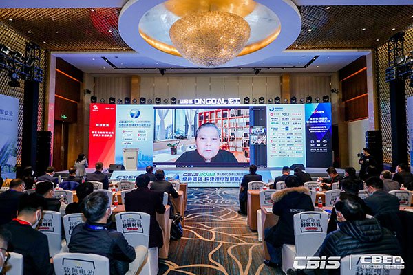 擁抱鋰電新周期,第七屆動力電池應用國際峰會今日召開 擁抱鋰電新周期,第七屆動力電池應用國際峰會今日召開