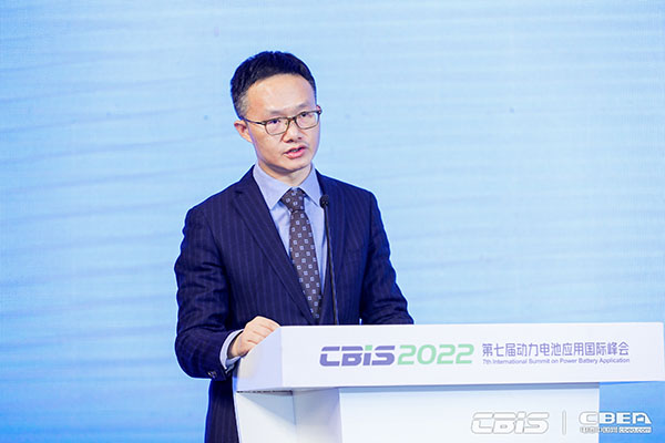 擁抱鋰電新周期,第七屆動力電池應用國際峰會今日召開 擁抱鋰電新周期,第七屆動力電池應用國際峰會今日召開