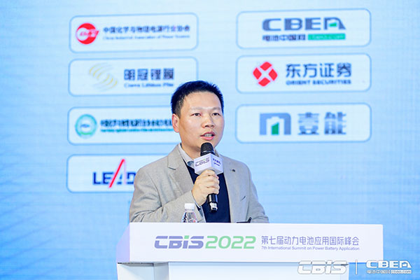上汽捷能高級(jí)總監(jiān)葛海龍：上汽魔方電池的安全設(shè)計(jì)開(kāi)發(fā)