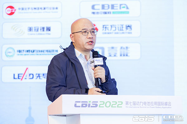 廣東申菱環境系統股份有限公司總工程師張學偉:鋰電池潔凈低濕廠房環控垂直一體化解決方案 廣東申菱環境系統股份有限公司總工程師張學偉:鋰電池潔凈低濕廠房環控垂直一體化解決方案