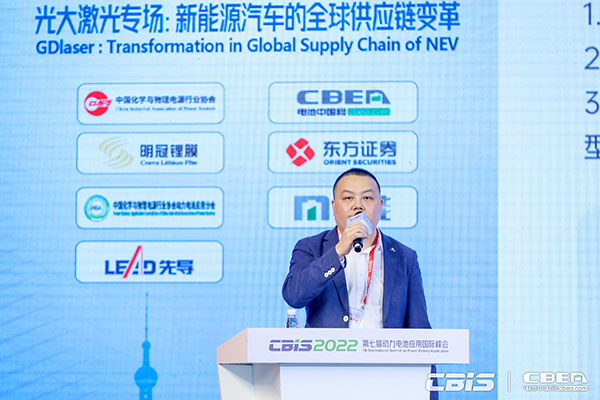 CBIS2022:17位產業領航者精準“狙擊”全球化痛點 CBIS2022:17位產業領航者精準“狙擊”全球化痛點