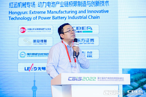 江蘇天奈科技股份有限公司研發(fā)高級(jí)總監(jiān)寧國(guó)慶:新型碳納米管及其導(dǎo)電漿料在鋰離子電池中的應(yīng)用 江蘇天奈科技股份有限公司研發(fā)高級(jí)總監(jiān)寧國(guó)慶:新型碳納米管及其導(dǎo)電漿料在鋰離子電池中的應(yīng)用