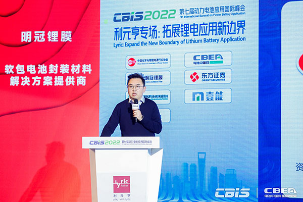 歐科工業(yè)空調(diào)IECD事業(yè)部總監(jiān)王健:EK工業(yè)空調(diào)空氣環(huán)境控制技術(shù)發(fā)展趨勢 歐科工業(yè)空調(diào)IECD事業(yè)部總監(jiān)王健:EK工業(yè)空調(diào)空氣環(huán)境控制技術(shù)發(fā)展趨勢