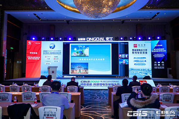 福州大學材料科學與工程學院院長,加拿大皇家科學院院士張久俊:主旨發(fā)言——高能鋰電池與鋰硫電池發(fā)展:現(xiàn)狀、挑戰(zhàn)、前景 福州大學材料科學與工程學院院長,加拿大皇家科學院院士張久俊:主旨發(fā)言——高能鋰電池與鋰硫電池發(fā)展:現(xiàn)狀、挑戰(zhàn)、前景