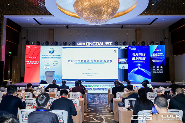 江鈴集團(tuán)新能源汽車有限公司三電事業(yè)部部長(zhǎng)沈祖英:新時(shí)代下新能源汽車創(chuàng)新與發(fā)展 江鈴集團(tuán)新能源汽車有限公司三電事業(yè)部部長(zhǎng)沈祖英:新時(shí)代下新能源汽車創(chuàng)新與發(fā)展