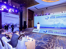 擁抱鋰電新周期，第七屆動力電池應用國際峰會今日召開