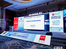 南方電網易斌：儲能電池需“召之即來、來之能戰、戰之能勝”