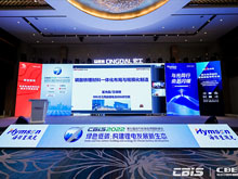 中科豐元王曉剛：磷酸鐵鋰兼具精細與大宗化工屬性，一體化提速