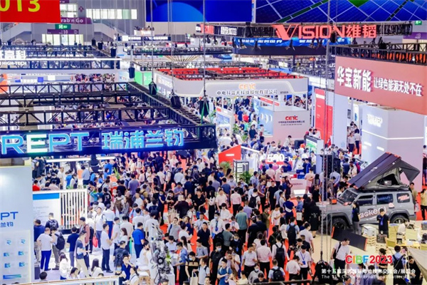 【圖集】CIBF2023電池展探館之一: 電池館特裝展位大賞 【圖集】CIBF2023電池展探館之一: 電池館特裝展位大賞