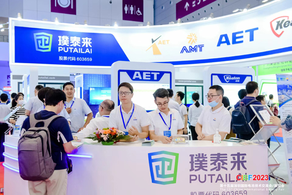 【圖集】CIBF2023電池展探館之三: 材料館特裝展位大賞 【圖集】CIBF2023電池展探館之三: 材料館特裝展位大賞