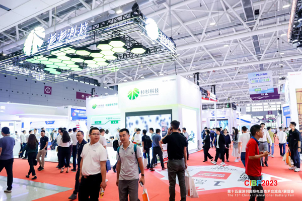 【圖集】CIBF2023電池展探館之三: 材料館特裝展位大賞