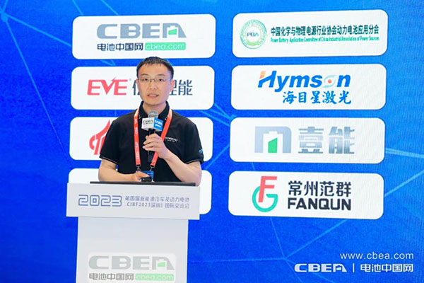 國泰華榮甘朝倫:快充快放并非單純提高電導率即可實現 國泰華榮甘朝倫:快充快放并非單純提高電導率即可實現