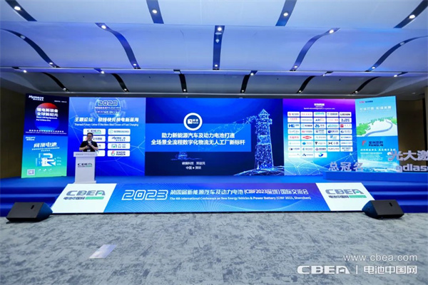 磅旗科技鄭益民:無人工廠數(shù)字化物流系統(tǒng)最大的作用是減員增效 磅旗科技鄭益民:無人工廠數(shù)字化物流系統(tǒng)最大的作用是減員增效