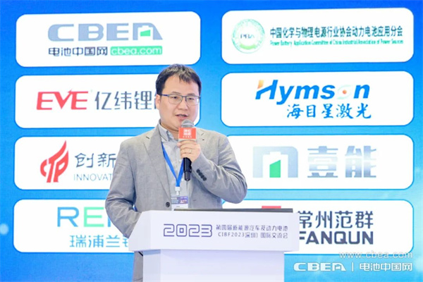 今天國(guó)際“新能源工廠智能制造整體解決方案”亮相CIBF！助力新能源行業(yè)高質(zhì)量發(fā)展！