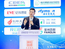 飛書：服務百余家車企，以可量化原則提高管理效率