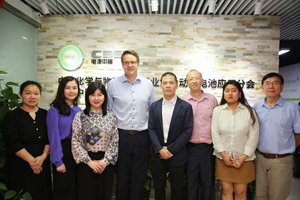 瑞士大蘇黎世區經濟促進署副署長Mr. Lukas Huber等一行到訪動力電池應用分會 瑞士大蘇黎世區經濟促進署副署長Mr. Lukas Huber等一行到訪動力電池應用分會