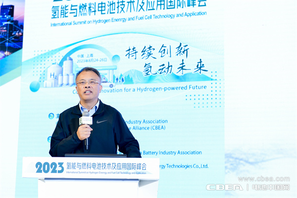 國家智能型新能源汽車協同創新中心主任余卓平主旨發言:碳中和目標下中國氫能與燃料電池產業發展展望 國家智能型新能源汽車協同創新中心主任余卓平主旨發言:碳中和目標下中國氫能與燃料電池產業發展展望