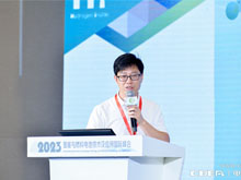 佛山環(huán)境與能源研究院上海事業(yè)部部長鄔佳益：氫能儲(chǔ)運(yùn)發(fā)展現(xiàn)狀及經(jīng)濟(jì)性簡析