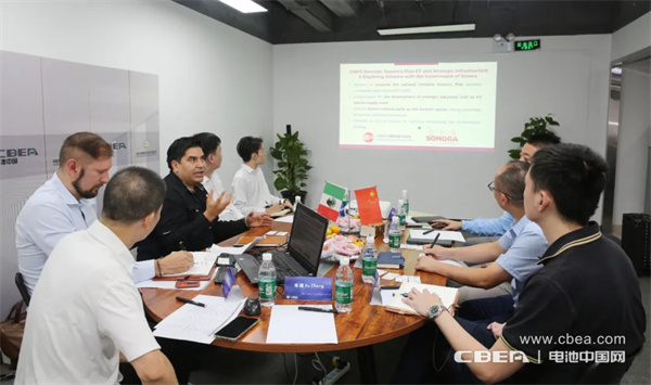 “中墨商務(wù)合作懇談會”在動力電池應(yīng)用分會秘書處舉辦 “中墨商務(wù)合作懇談會”在動力電池應(yīng)用分會秘書處舉辦