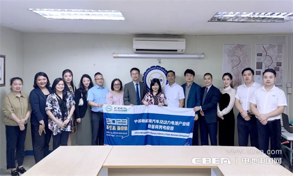 動力電池應用分會商務考察團到訪菲律賓交通部陸運特許管制署 動力電池應用分會商務考察團到訪菲律賓交通部陸運特許管制署