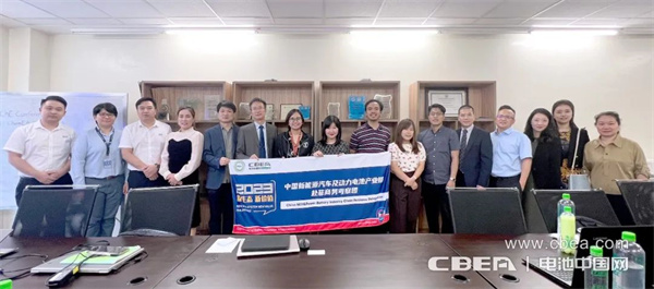 動(dòng)力電池應(yīng)用分會(huì)商務(wù)考察團(tuán)到訪菲方企業(yè)Nascent Technologies Corporation 動(dòng)力電池應(yīng)用分會(huì)商務(wù)考察團(tuán)到訪菲方企業(yè)Nascent Technologies Corporation