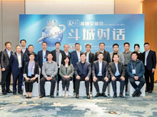 “Li+學社”高端對話：警惕全球化機遇下，鋰電企業的出海挑戰和技術迭代風險