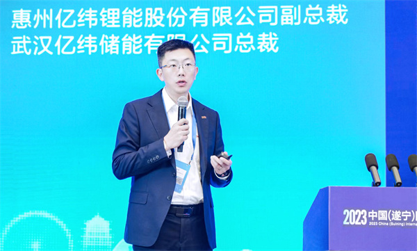 億緯鋰能：未來幾年，公司碳排放量將下降60%