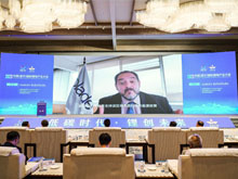 拉美能源組織執行秘書長、智利國家石油公司董事、智利能源部前部長安德烈斯視頻致辭