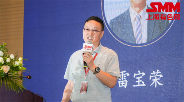 10月18日,由上海有色網(SMM)主辦的2023年中國新能源產業年會在廈門圓滿落幕! 10月18日,由上海有色網(SMM)主辦的2023年中國新能源產業年會在廈門圓滿落幕!