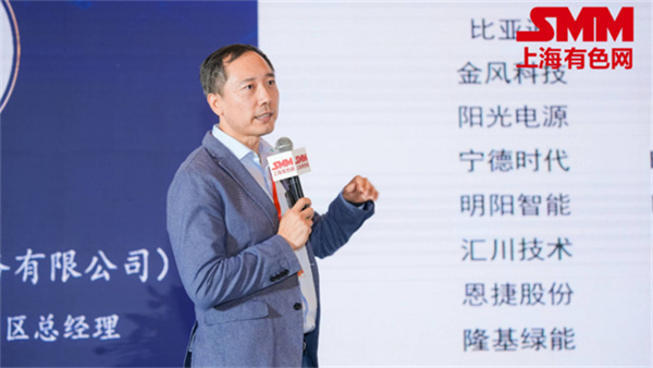 10月18日,由上海有色網(SMM)主辦的2023年中國新能源產業年會在廈門圓滿落幕! 10月18日,由上海有色網(SMM)主辦的2023年中國新能源產業年會在廈門圓滿落幕!