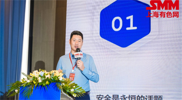 10月18日,由上海有色網(SMM)主辦的2023年中國新能源產業年會在廈門圓滿落幕! 10月18日,由上海有色網(SMM)主辦的2023年中國新能源產業年會在廈門圓滿落幕!