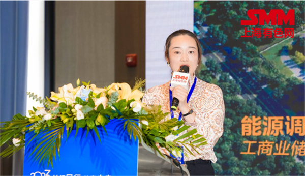 10月18日,由上海有色網(SMM)主辦的2023年中國新能源產業年會在廈門圓滿落幕! 10月18日,由上海有色網(SMM)主辦的2023年中國新能源產業年會在廈門圓滿落幕!