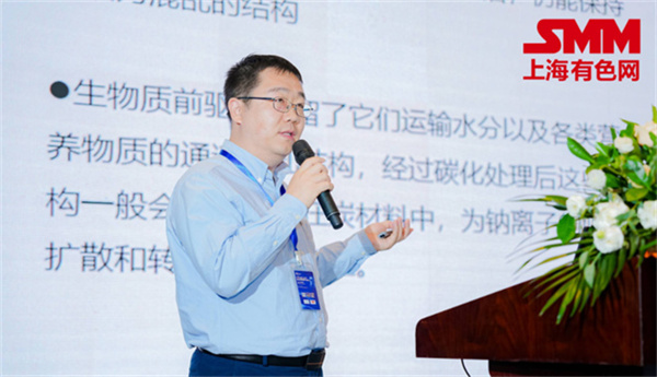 10月18日,由上海有色網(SMM)主辦的2023年中國新能源產業年會在廈門圓滿落幕! 10月18日,由上海有色網(SMM)主辦的2023年中國新能源產業年會在廈門圓滿落幕!