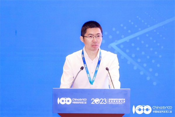 2023全球新能源與智能汽車供應鏈創(chuàng)新大會圓滿閉幕 2023全球新能源與智能汽車供應鏈創(chuàng)新大會圓滿閉幕