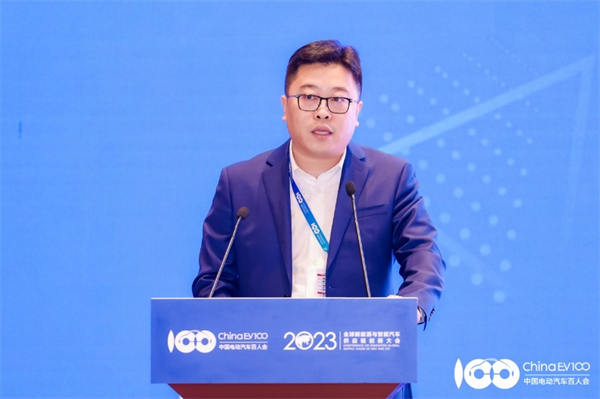 2023全球新能源與智能汽車供應鏈創(chuàng)新大會圓滿閉幕 2023全球新能源與智能汽車供應鏈創(chuàng)新大會圓滿閉幕