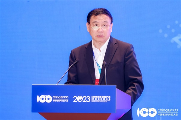 2023全球新能源與智能汽車供應鏈創(chuàng)新大會圓滿閉幕 2023全球新能源與智能汽車供應鏈創(chuàng)新大會圓滿閉幕