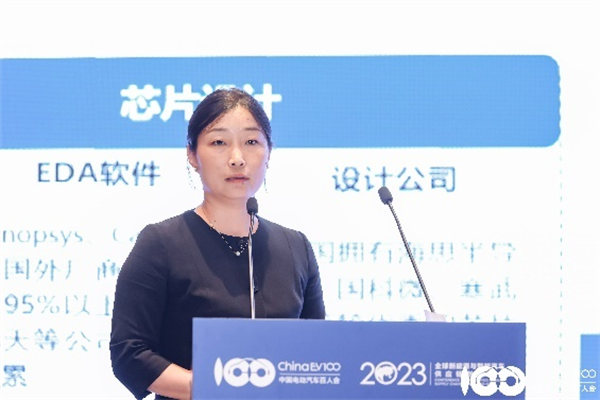 2023全球新能源與智能汽車供應鏈創(chuàng)新大會圓滿閉幕 2023全球新能源與智能汽車供應鏈創(chuàng)新大會圓滿閉幕