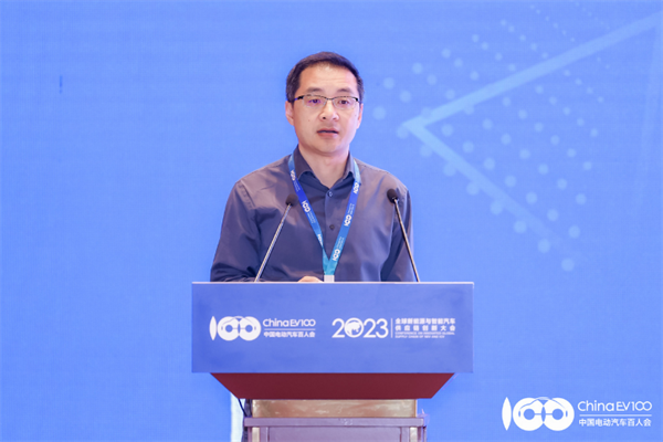 2023全球新能源與智能汽車供應鏈創(chuàng)新大會圓滿閉幕 2023全球新能源與智能汽車供應鏈創(chuàng)新大會圓滿閉幕