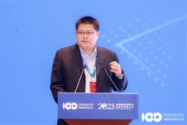 2023全球新能源與智能汽車供應鏈創(chuàng)新大會圓滿閉幕 2023全球新能源與智能汽車供應鏈創(chuàng)新大會圓滿閉幕